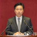 주당 이미지