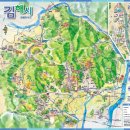 생림유통