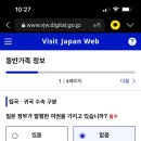아이큐알