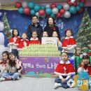 펀키즈어린이집 이미지