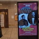 대구국제방송교향악단 영화음악콘서트 | 2026 교향악축제 울산시립교향악단- 지휘자님 왕년에 무용 부전공설 사실입니까