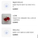 여니하우스