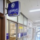 운동화 빠는날 이미지