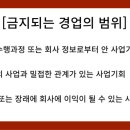 주식회사 훈민 이미지