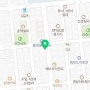 다몽헤어떼라피 이미지