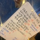 LA김밥 | 동탄실비바 방어회 la갈비 묵은지김밥