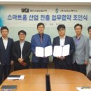 월드산업 이미지