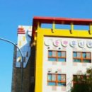 동편유치원 이미지