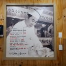 황기순농장 이미지