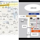 삼중스터디