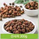 후사 이미지