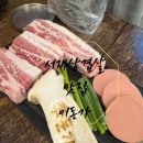 애돈가 | 대구서재이돈가본점 솔직후기|육즙가득고기맛집 인정👍