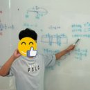 해오름영어수학학원