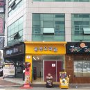 쏭쏭오락실 이미지