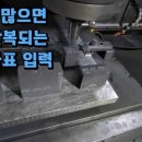 씨마트론 적극 자동화 -GENESIS 소개 이미지