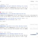 엘앤케이랩 이미지