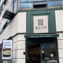 상무시민로L 이미지