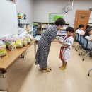 더조은지역아동센터 이미지