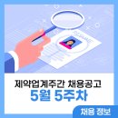 보령약품㈜ 이미지
