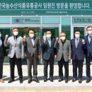 강원식품2 이미지