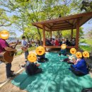 용성미산숲 이미지