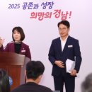 병원 동행 매니저1 이미지