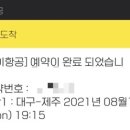 견우직녀 네이버블로그