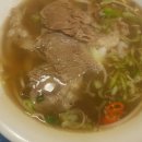 베트남쌀국수 이미지