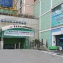 서대문구 서대문체육회관 대체육관 이미지