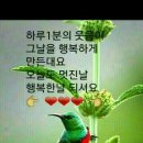 하동숯불갈비 이미지
