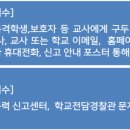 온누리행정사사무소 이미지