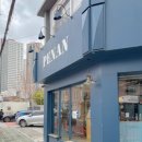 [페난] 전포동 예쁜 카페, 커피가 맛있는 아늑한 전포동 카페