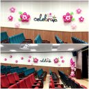 대구숙천초등학교 이미지