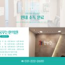 경기도 수원시 권선구 정조로 538 (세류동) 네이버블로그