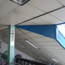 영등포좋은나무 이미지