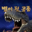 양산시립박물관 이미지