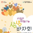 서남유통
