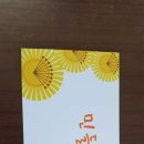 민들레한식뷔페 이미지