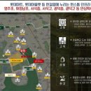 원광아파트 이미지