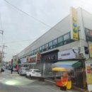 대전 당구 클럽 이미지