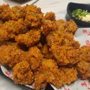 후켄통통치킨 이미지