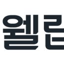 주식회사이지랩 이미지
