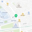 능안화원 | 북아현동꽃집 능안화원 가격 위치 영업시간