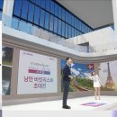 (주)고려여행 이미지