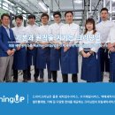 대한크리닝세탁소 이미지