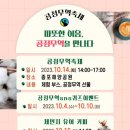 이음무역 이미지