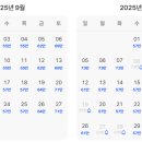 성문안CC 스타트하우스 이미지