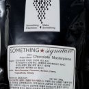 썸띵에스프레소 이미지