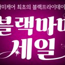 마미약국 이미지