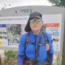 서해랑길 20코스 이미지